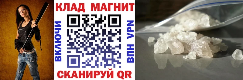 Наркошоп купить АМФ  Альфа ПВП  Псилоцибиновые грибы  ГАШИШ  Меф  Дегтярск