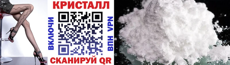 Amphetamine Premium Купить Дегтярск