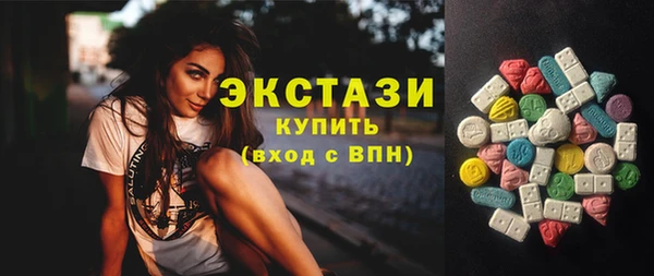 мефедрон Инта