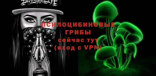 меф Иннополис