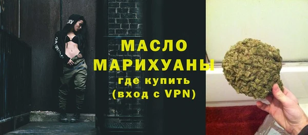меф Иннополис
