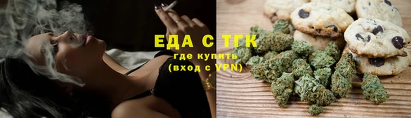 меф Иннополис