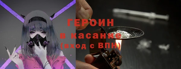 меф Иннополис