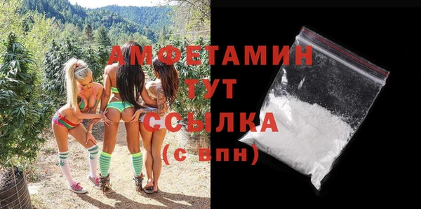 героин Инсар