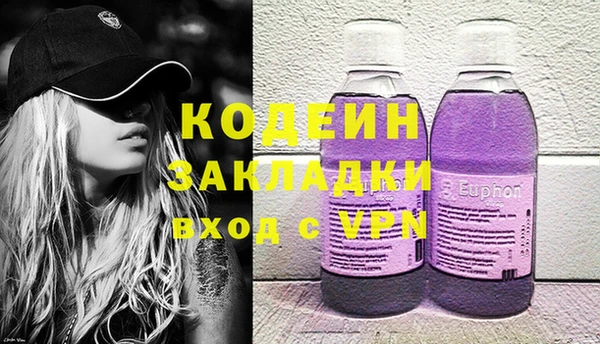 меф Иннополис
