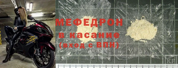 героин Инсар