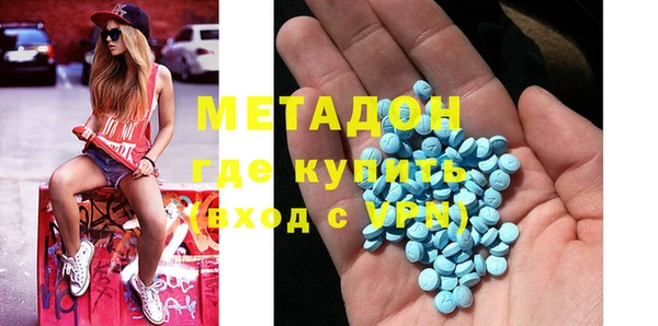 меф Иннополис