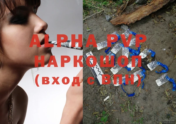 меф Иннополис