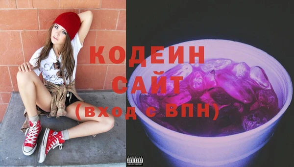 меф Иннополис