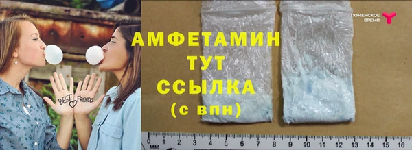 меф Иннополис